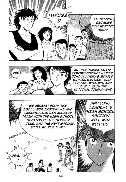 Captain Tsubasa Chapter 110 7